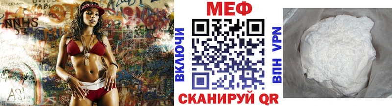 Магазин наркотиков Стерлитамак A PVP Бошки Шишки АМФ Псилоцибиновые грибы МЕФ ГАШ