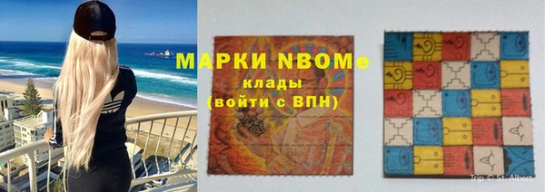 MDMA Premium VHQ Абдулино