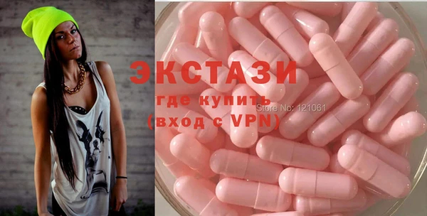 героин Наволоки