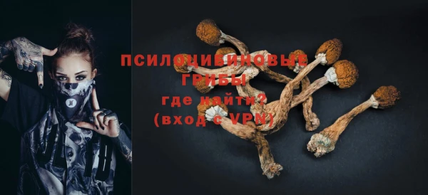 каннабис Абинск