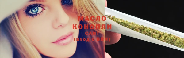 MDMA Premium VHQ Абдулино