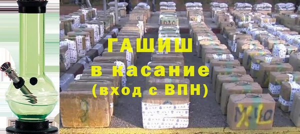 героин Алзамай